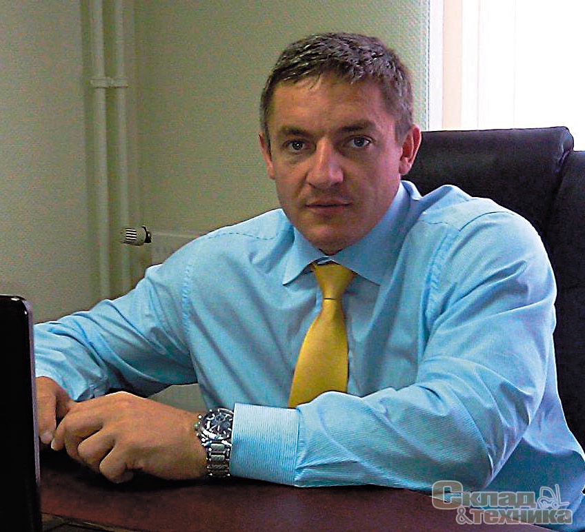 [b]Л. Захарченко,[/b] генеральный директор ООО «Стеллажные системы»
