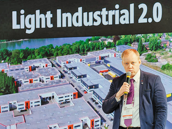 Малый бизнес идет в Light Industrial