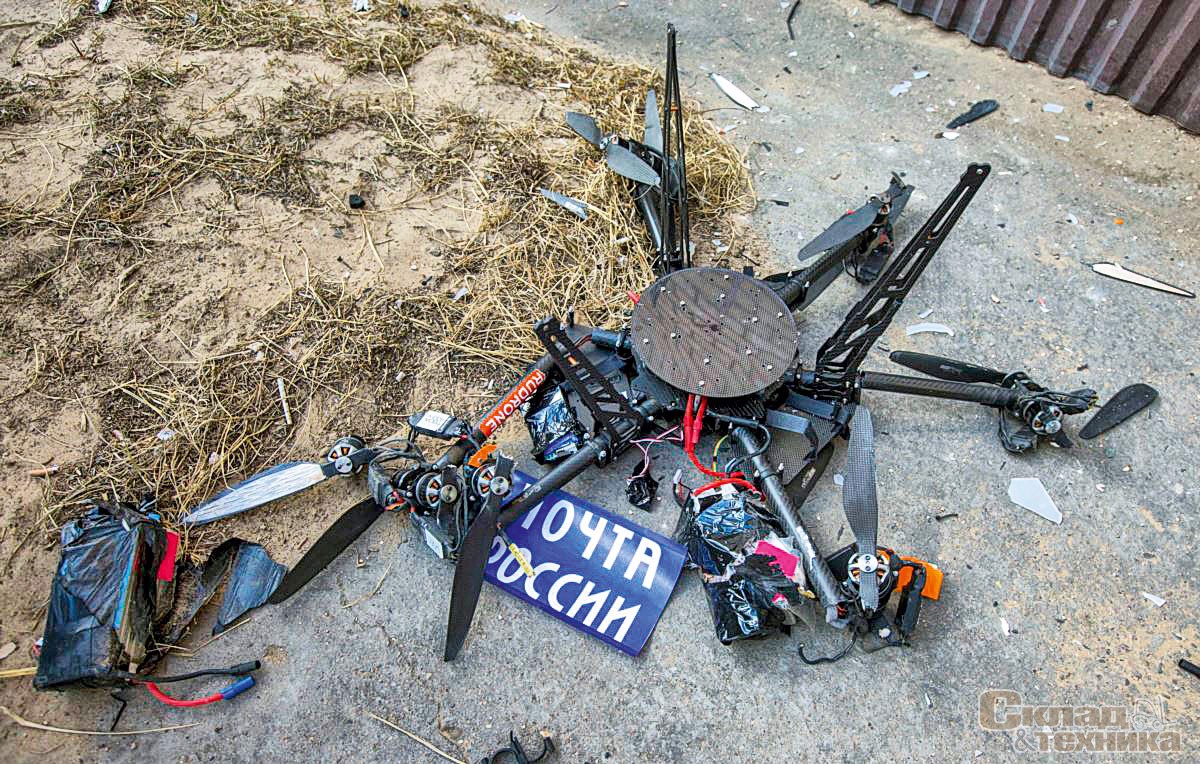 Дрон «Почты России» разбился при первом полете