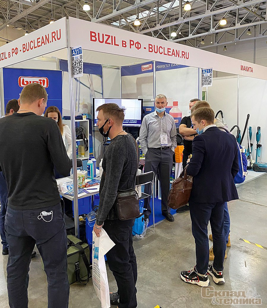 Стенд с продукцией BUZIL