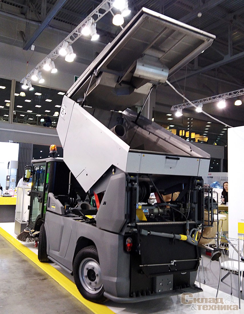 Kärcher MC250
