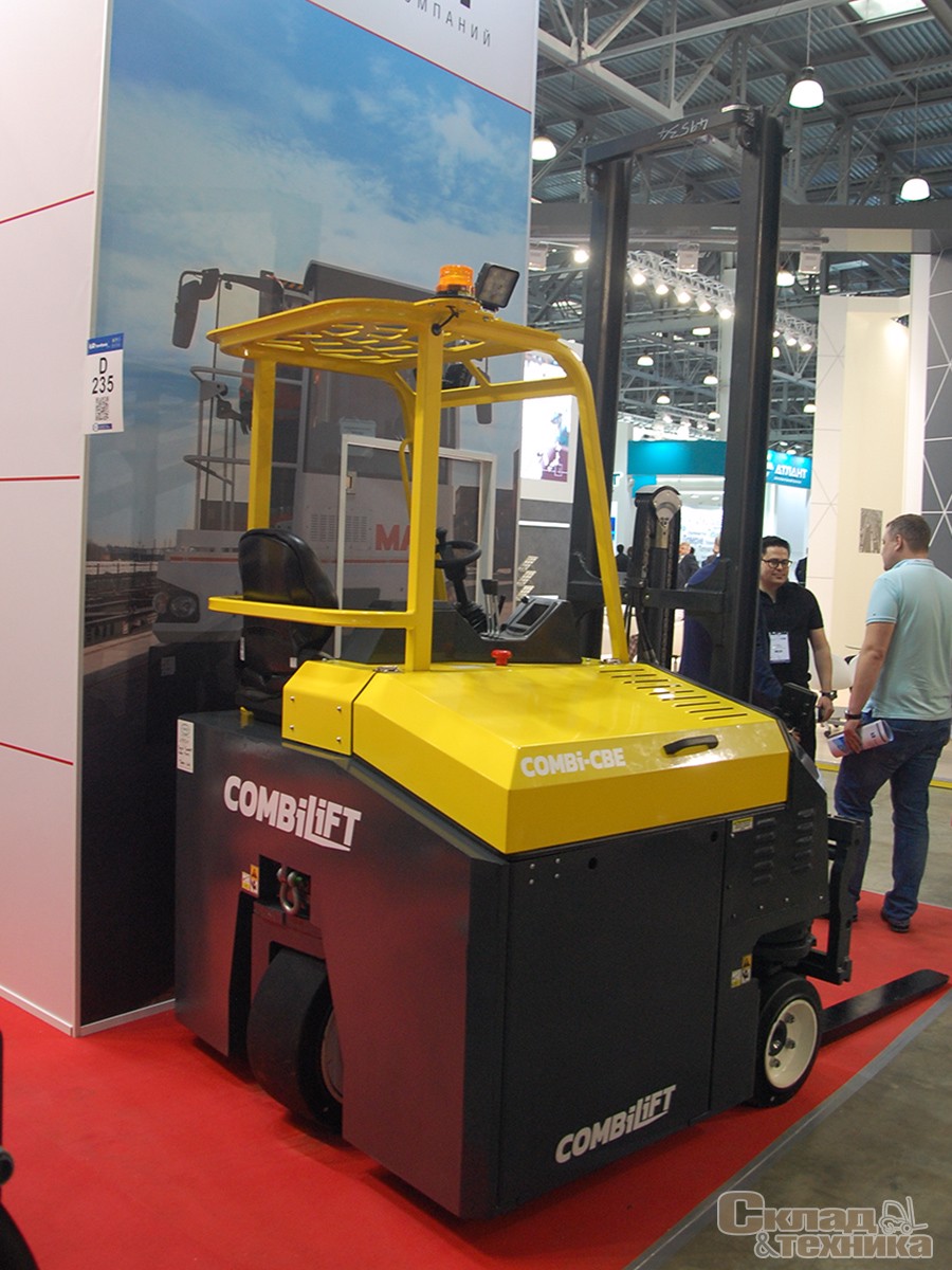 Combilift Combi-CBE 2500