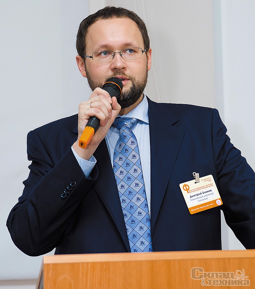 Дмитрий Блинов, технический директор компании LogistiX