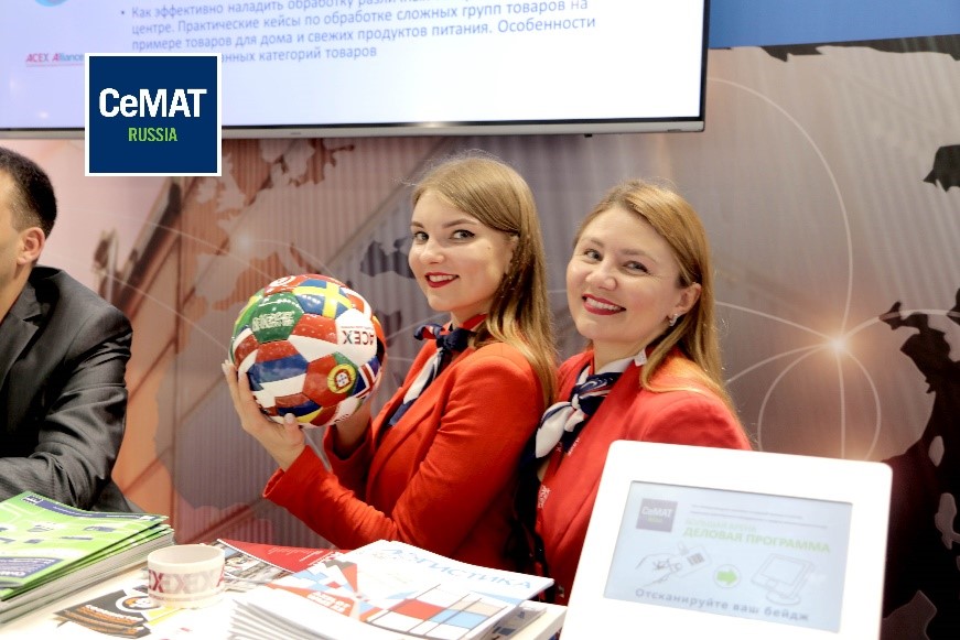 Кто идет на CeMAT RUSSIA?