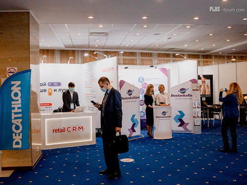 ПЛАС-Форум «Online&Offline Retail 2021» пройдет 16 ноября 2021 года в г. Москве в отеле Radisson Slavyanskaya.