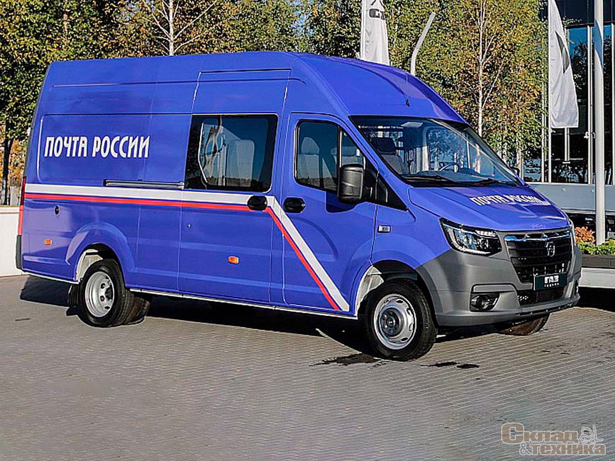 Почта России протестирует электромобиль GAZelle e-NN