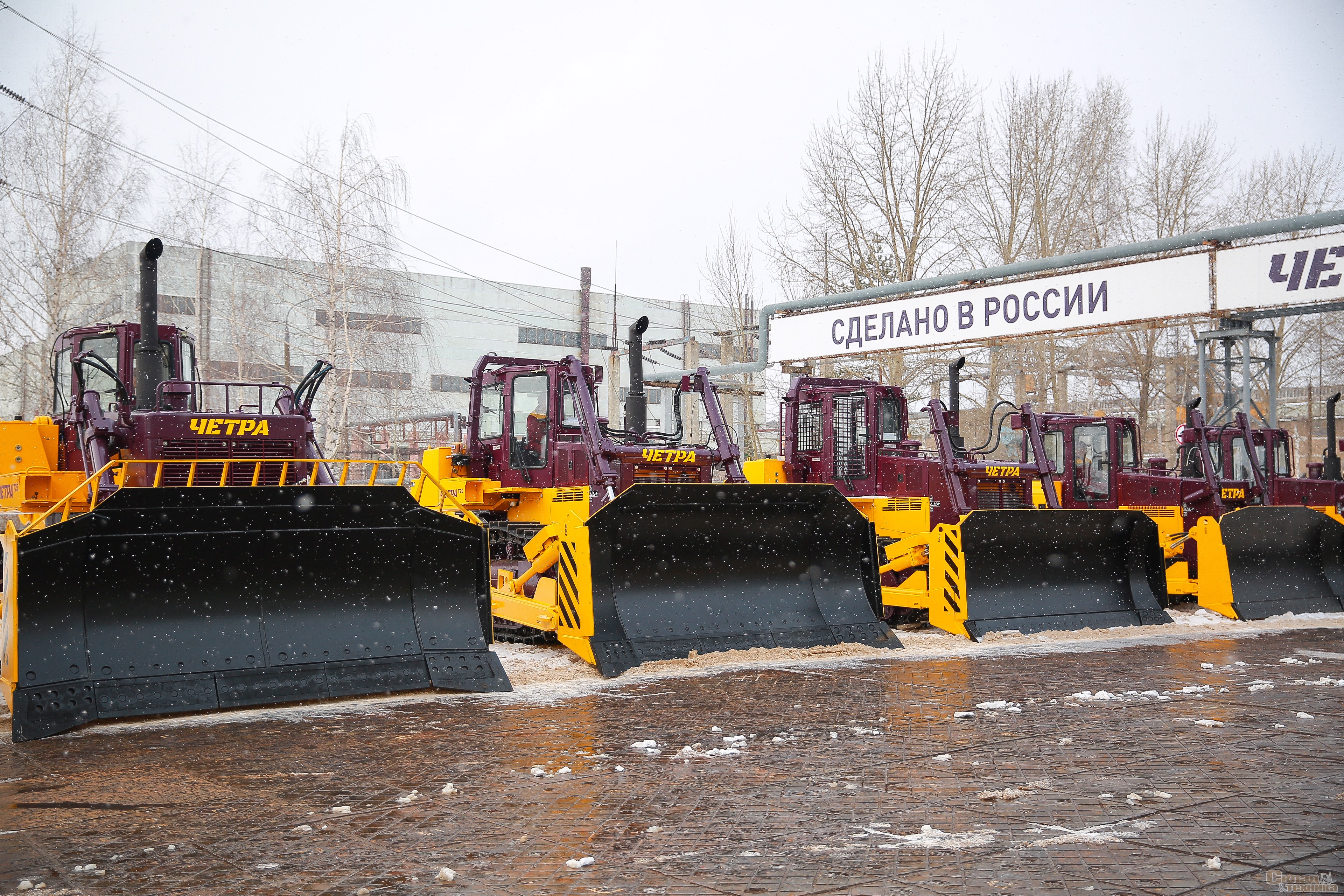 Производство техники под брендом ЧЕТРА продолжается 