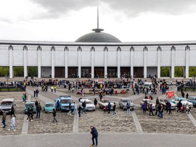 Порядка 200 машин примут участие в ретроралли у Музея Победы