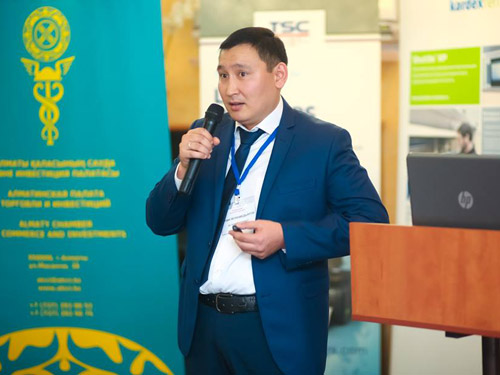 В Алматы состоялась конференция "Логистика будущего в Казахстане"